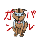 ONE PIECE 動物キャラ（個別スタンプ：26）