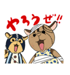 ONE PIECE 動物キャラ（個別スタンプ：32）