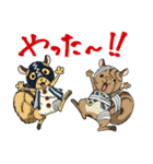 ONE PIECE 動物キャラ（個別スタンプ：35）