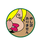 ONE PIECE★キャラの判子風スタンプ（個別スタンプ：19）