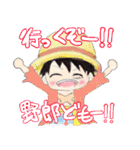 ONE PIECE ミニキャラスタンプ（個別スタンプ：3）