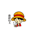 ONE PIECE everyfun スタンプ（個別スタンプ：1）