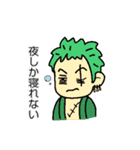 ONE PIECE everyfun スタンプ（個別スタンプ：2）