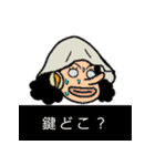 ONE PIECE everyfun スタンプ（個別スタンプ：4）
