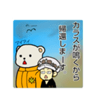 ONE PIECE everyfun スタンプ（個別スタンプ：7）