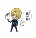 ヘンナとりxONE PIECE サンジ ダジャレ（個別スタンプ：3）