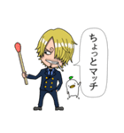 ヘンナとりxONE PIECE サンジ ダジャレ（個別スタンプ：8）