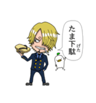 ヘンナとりxONE PIECE サンジ ダジャレ（個別スタンプ：19）