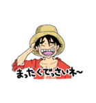 ONE PIECE好きのONE PIECEスタンプ（個別スタンプ：1）