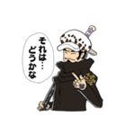 ONE PIECE好きのONE PIECEスタンプ（個別スタンプ：5）