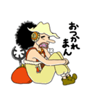 ONE PIECE好きのONE PIECEスタンプ（個別スタンプ：6）