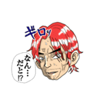 ONE PIECE好きのONE PIECEスタンプ（個別スタンプ：7）