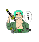 ONE PIECE好きのONE PIECEスタンプ（個別スタンプ：8）