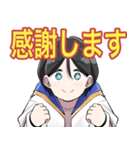遠藤チャンネル 逆張りくんスタンプ（個別スタンプ：2）