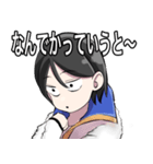 遠藤チャンネル 逆張りくんスタンプ（個別スタンプ：4）