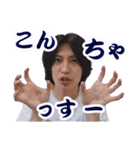 遠藤チャンネル大好きっすね〜スタンプ（個別スタンプ：8）