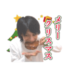 遠藤チャンネル大好きっすね〜スタンプ（個別スタンプ：27）