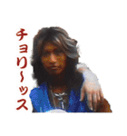 遠藤チャンネル大好きっすね〜スタンプ（個別スタンプ：31）