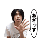 遠藤チャンネル大好きっすね〜スタンプ（個別スタンプ：34）