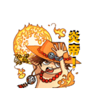 ONE PIECE ヱース スタンプ！（個別スタンプ：10）