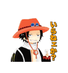 ONE PIECE ヱース スタンプ！（個別スタンプ：15）