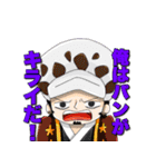 ONE PIECE ヱース スタンプ！（個別スタンプ：20）