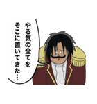 ゆるふワンピース！！ ONE PIECE（個別スタンプ：15）