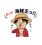 ゆるふワンピース！！ ONE PIECE（個別スタンプ：19）