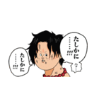 ゆるふワンピース！！ ONE PIECE（個別スタンプ：21）