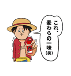 ゆるふワンピース！！ ONE PIECE（個別スタンプ：28）