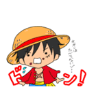 ONE PIECE × ゆうきはると（個別スタンプ：30）