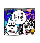 ONE PIECE ゆるコマスタンプ（個別スタンプ：26）