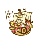 ゆるふわ ONE PIECE（個別スタンプ：22）