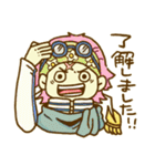 ゆるふわ ONE PIECE（個別スタンプ：23）