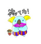 ONE PIECE 動物のひとことスタンプ（個別スタンプ：3）