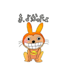 ONE PIECE 動物のひとことスタンプ（個別スタンプ：5）