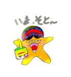 ONE PIECE 動物のひとことスタンプ（個別スタンプ：10）