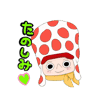 トンタッタのスタンプれす ONE PIECE（個別スタンプ：8）