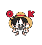 やんわりONE PIECE（個別スタンプ：1）