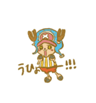 ONE PIECE ペットキャラスタンプ（個別スタンプ：7）