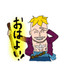 ONE PIECE マルコ＆Imukat スタンプ（個別スタンプ：1）