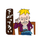 ONE PIECE マルコ＆Imukat スタンプ（個別スタンプ：13）