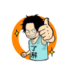 ONE PIECE エースの文字入りシャツ（個別スタンプ：6）