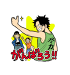 ONE PIECE エースの文字入りシャツ（個別スタンプ：7）