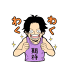 ONE PIECE エースの文字入りシャツ（個別スタンプ：8）