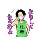 ONE PIECE エースの文字入りシャツ（個別スタンプ：9）