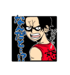 ONE PIECE エースの文字入りシャツ（個別スタンプ：12）