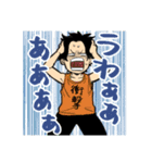 ONE PIECE エースの文字入りシャツ（個別スタンプ：15）