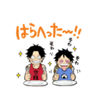 ONE PIECE エースの文字入りシャツ（個別スタンプ：16）