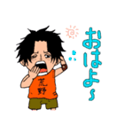 ONE PIECE エース＆Imukat スタンプ（個別スタンプ：1）